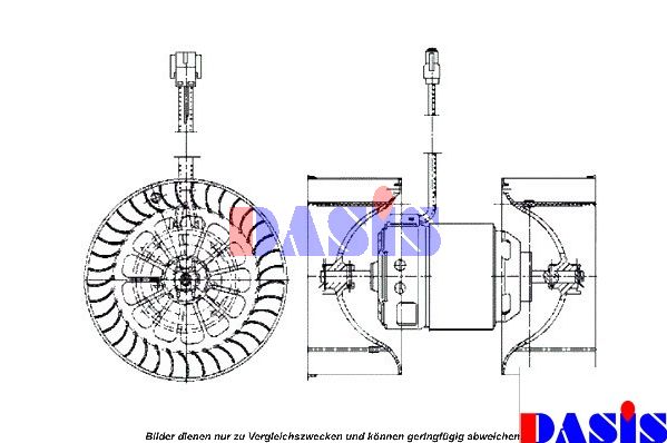 AKS DASIS Вентилятор салона 740130N